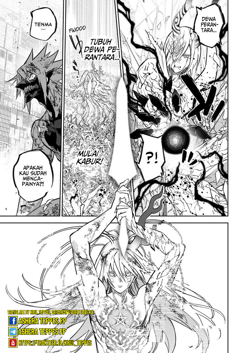 Sousei no Onmyouji Chapter 125 - halaman 42