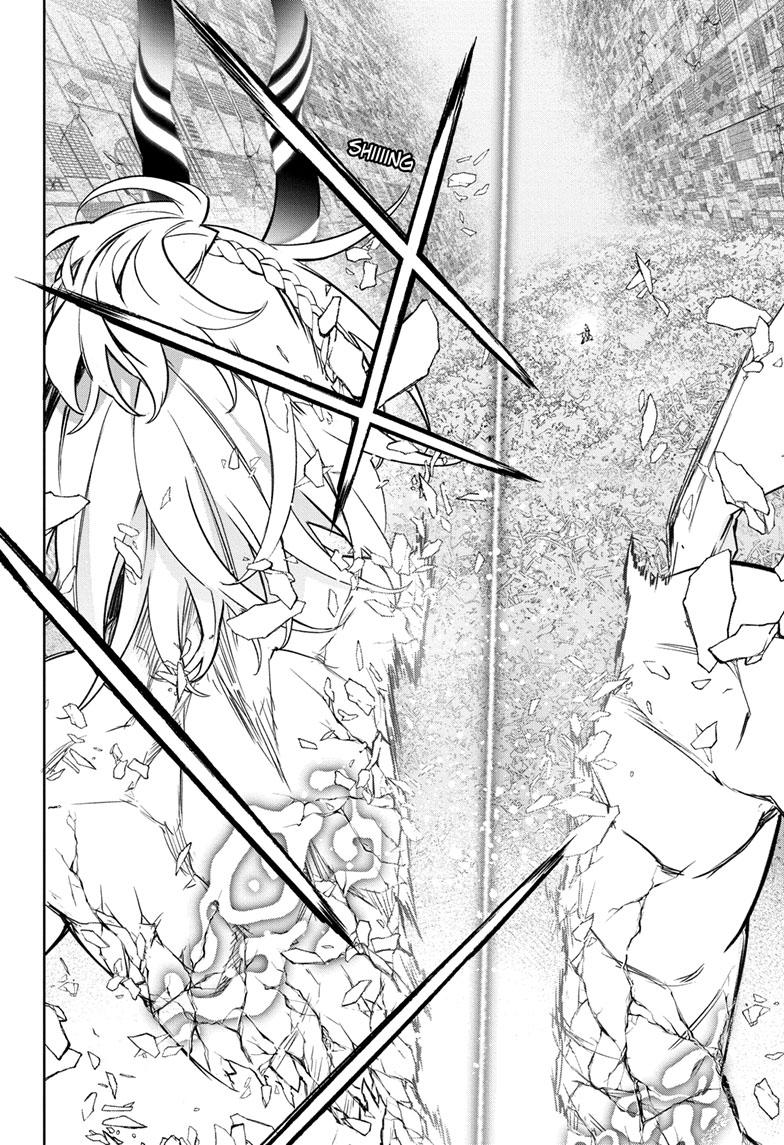 Sousei no Onmyouji Chapter 125 - halaman 43
