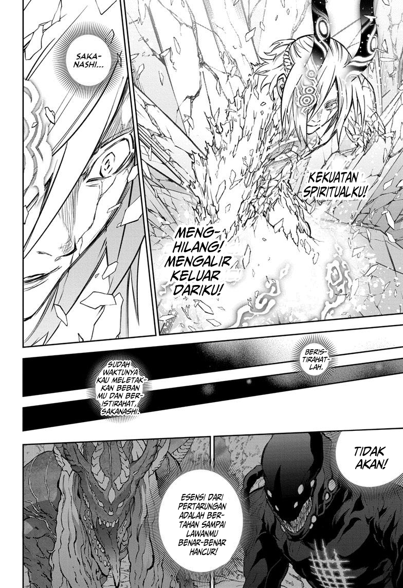 Sousei no Onmyouji Chapter 125 - halaman 45