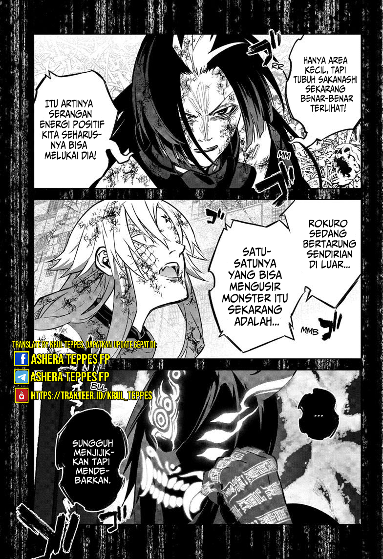 Sousei no Onmyouji Chapter 125 - halaman 5