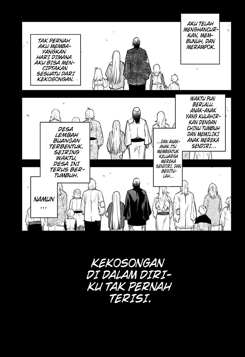 Sousei no Onmyouji Chapter 126 - halaman 12