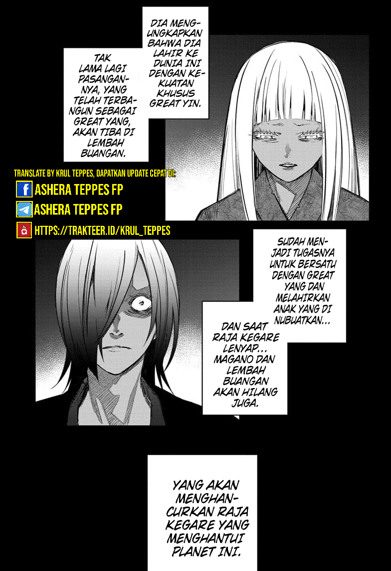 Sousei no Onmyouji Chapter 126 - halaman 14