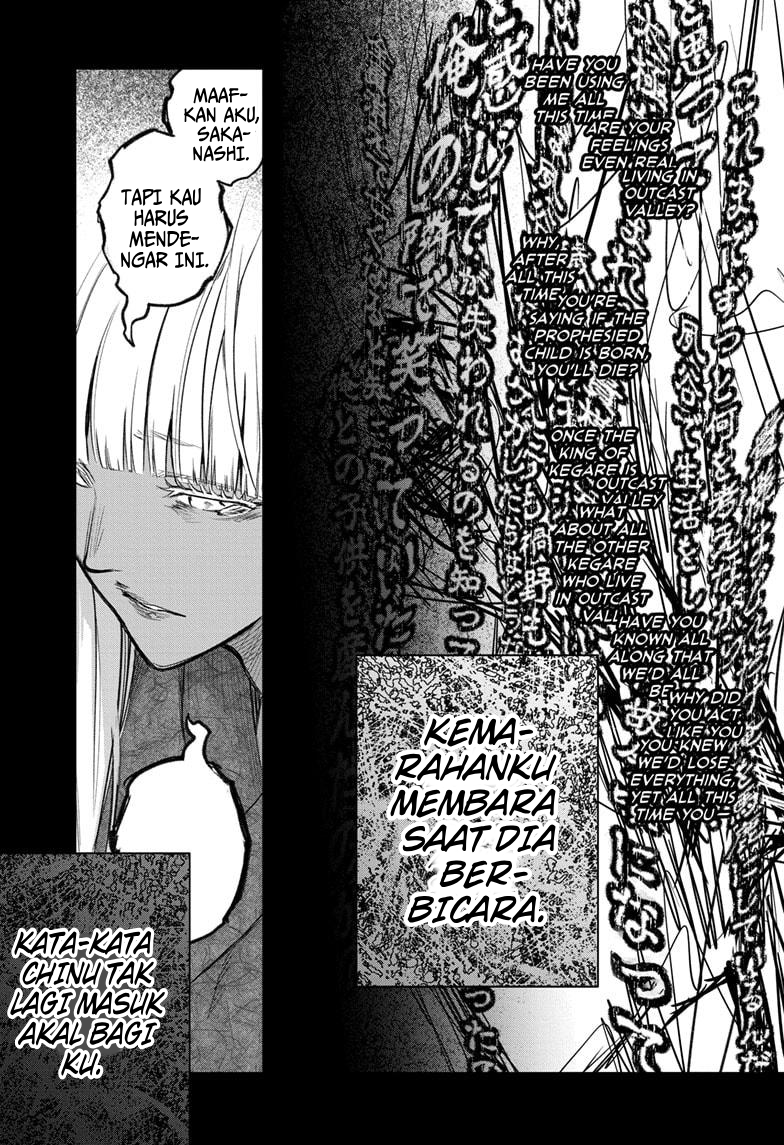 Sousei no Onmyouji Chapter 126 - halaman 16