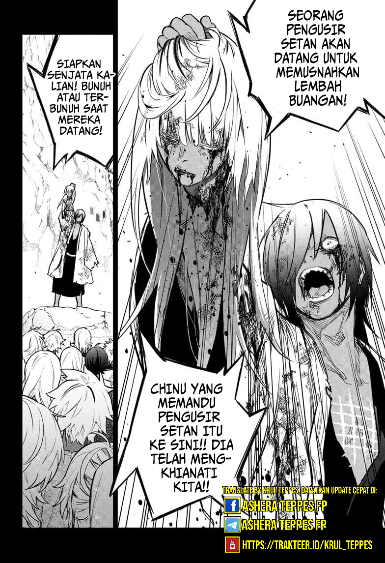 Sousei no Onmyouji Chapter 126 - halaman 17