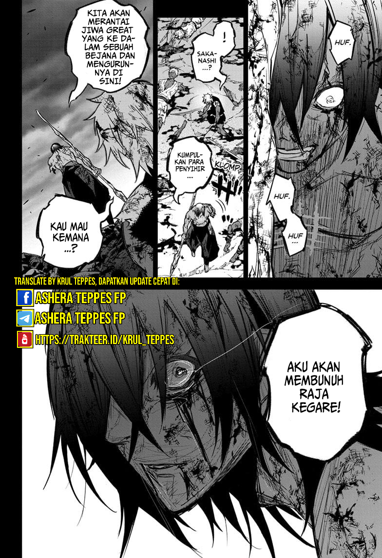 Sousei no Onmyouji Chapter 126 - halaman 19