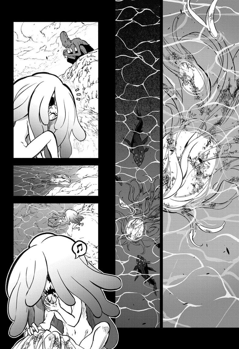 Sousei no Onmyouji Chapter 126 - halaman 23