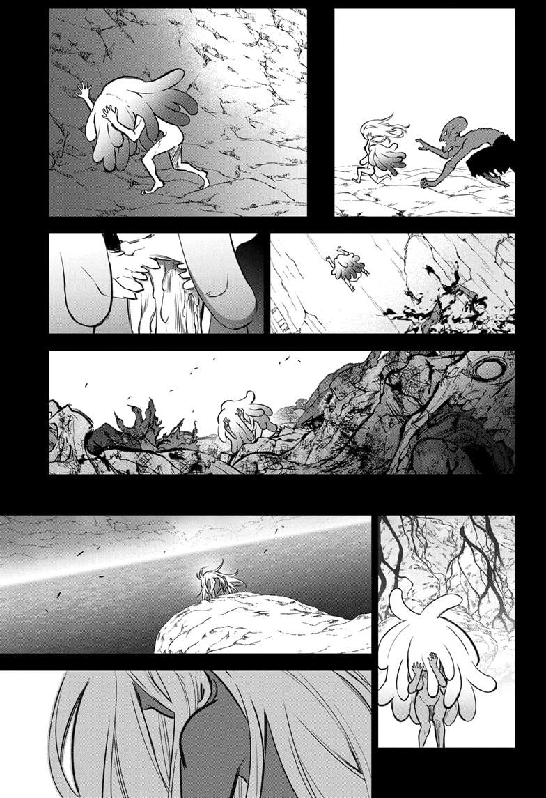 Sousei no Onmyouji Chapter 126 - halaman 24