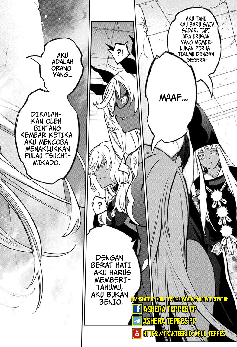 Sousei no Onmyouji Chapter 126 - halaman 45