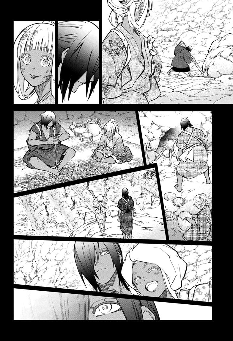 Sousei no Onmyouji Chapter 126 - halaman 9