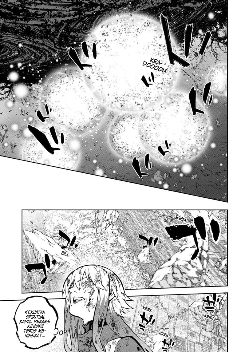 Sousei no Onmyouji Chapter 127 - halaman 12