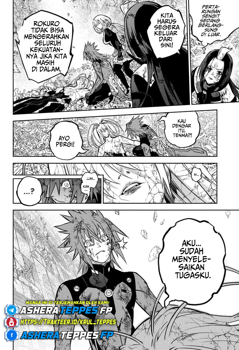 Sousei no Onmyouji Chapter 127 - halaman 13
