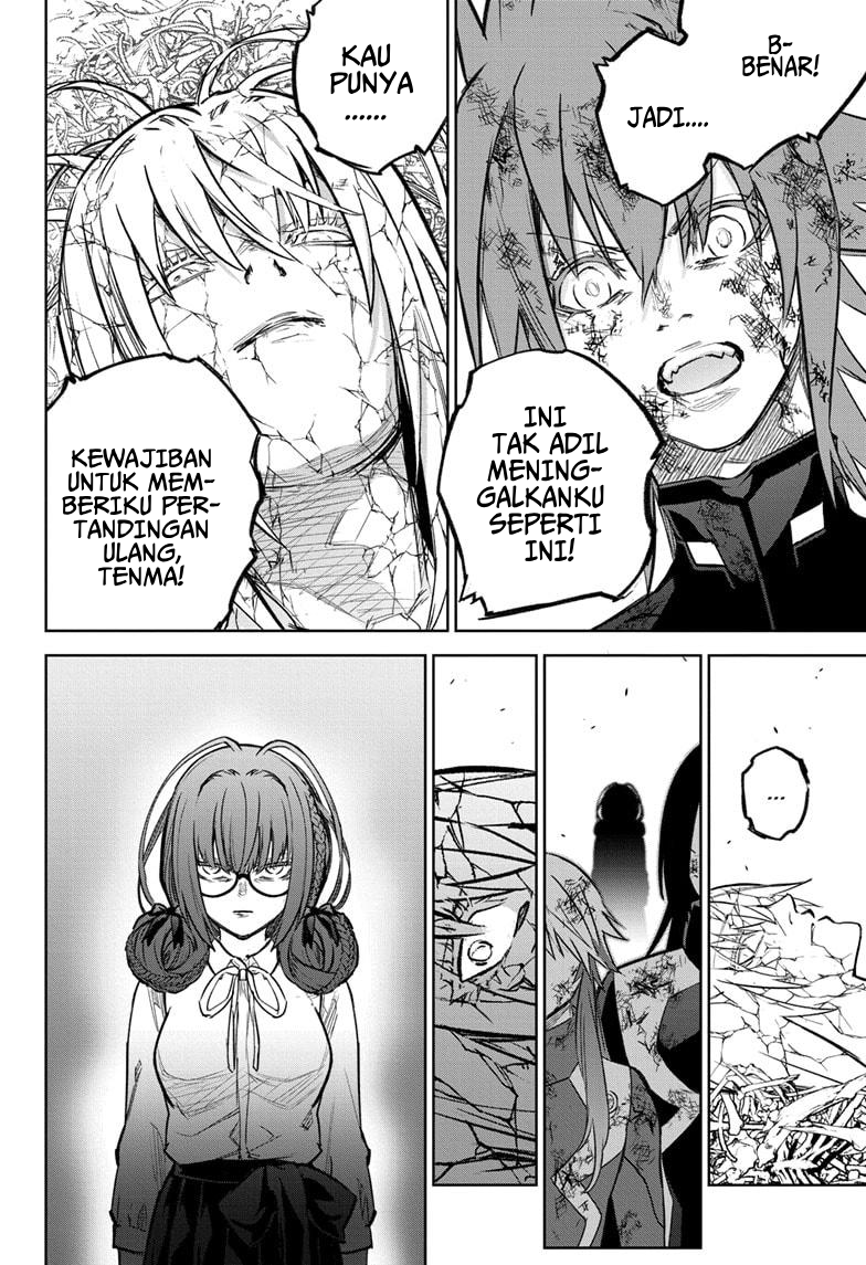 Sousei no Onmyouji Chapter 127 - halaman 15