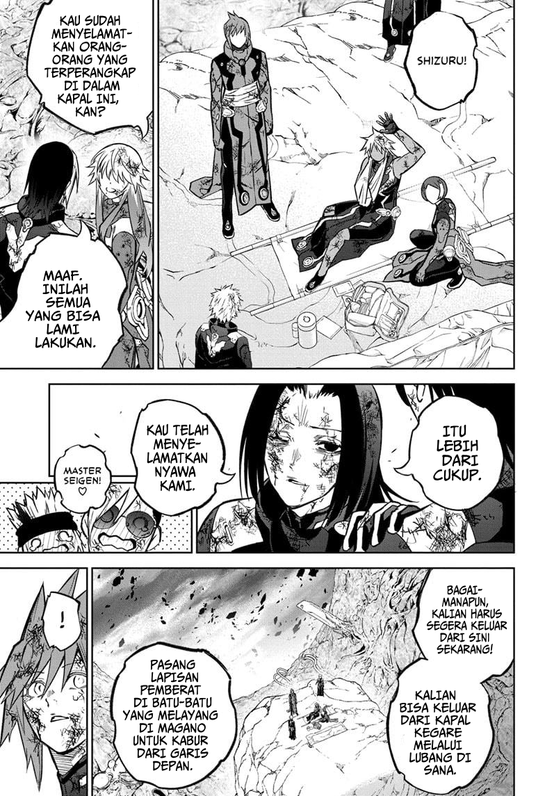 Sousei no Onmyouji Chapter 127 - halaman 22