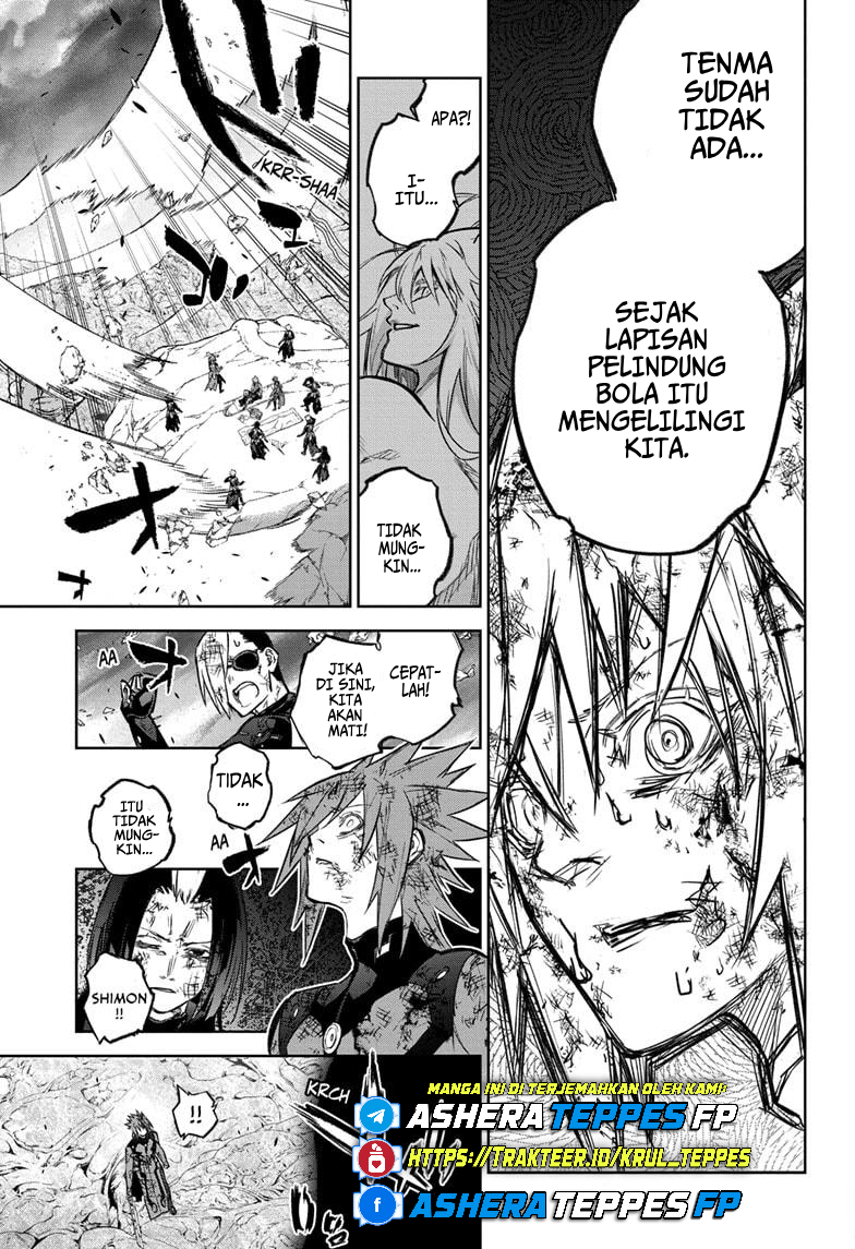 Sousei no Onmyouji Chapter 127 - halaman 24