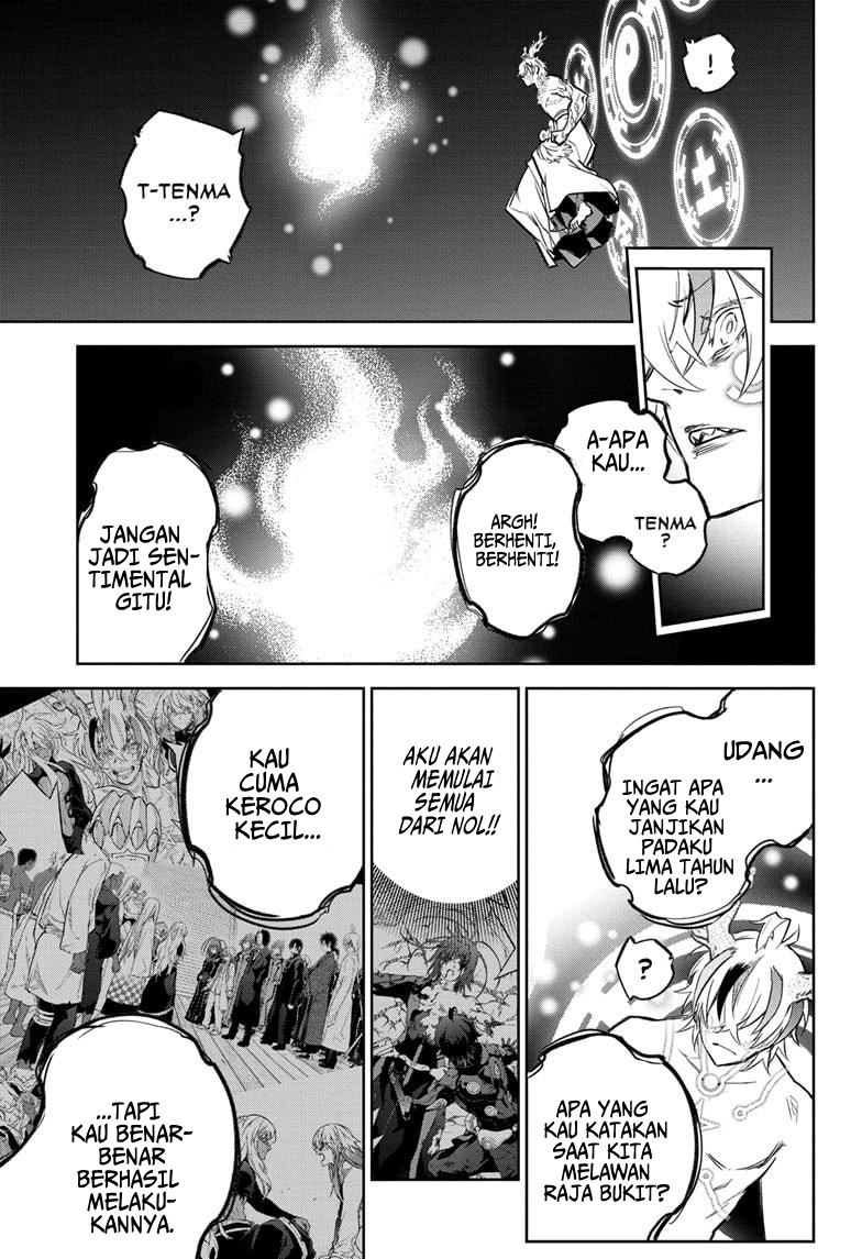 Sousei no Onmyouji Chapter 127 - halaman 32