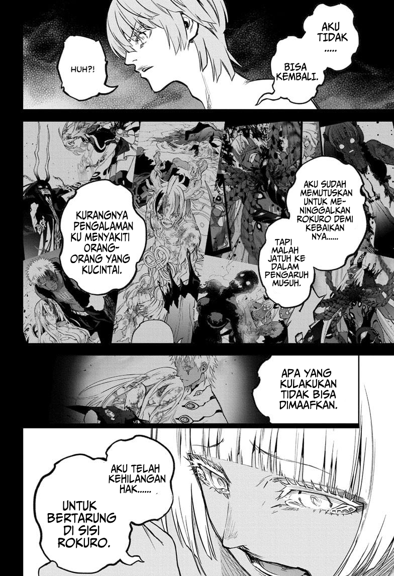 Sousei no Onmyouji Chapter 127 - halaman 5