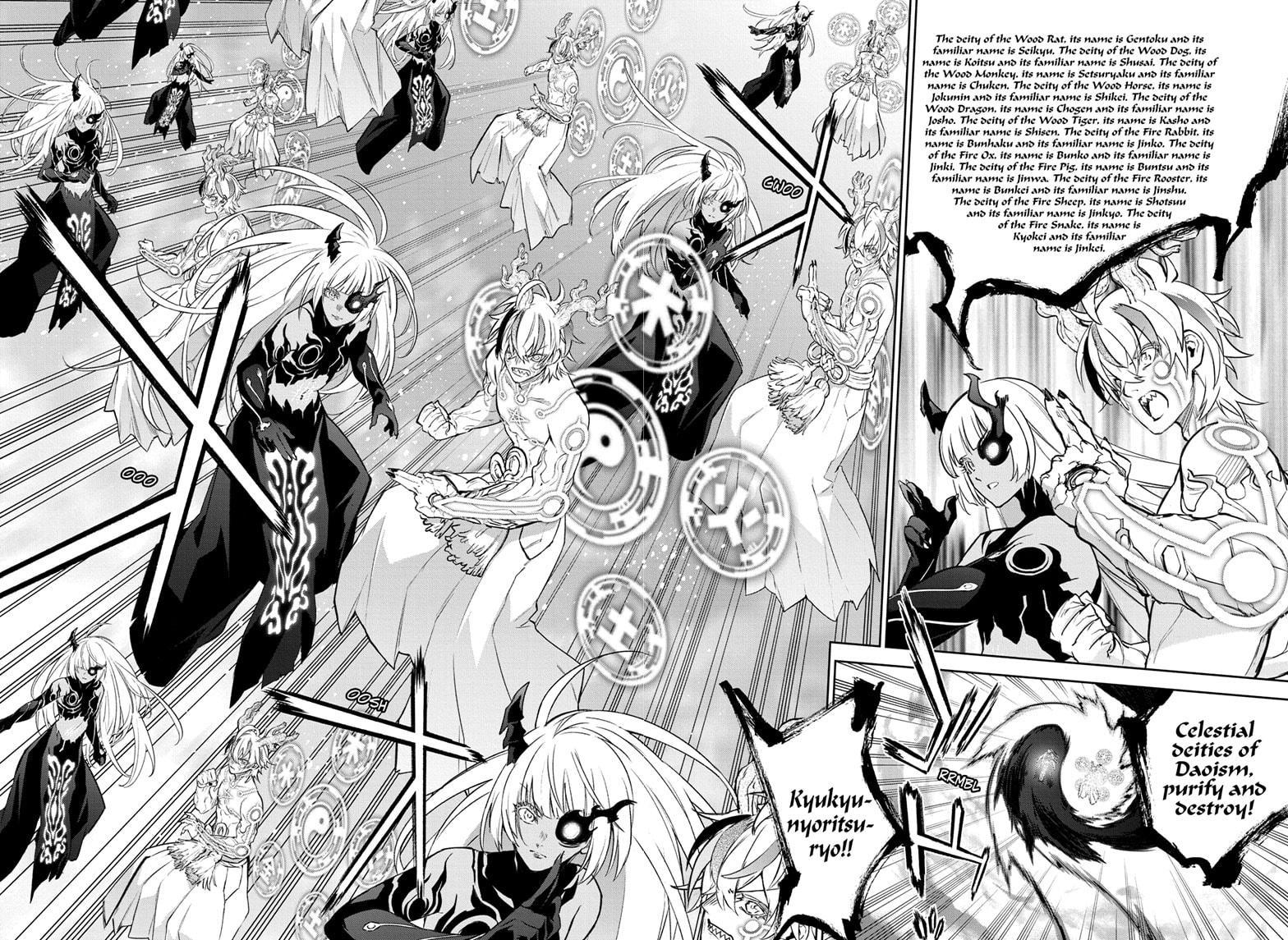 Sousei no Onmyouji Chapter 128 - halaman 12