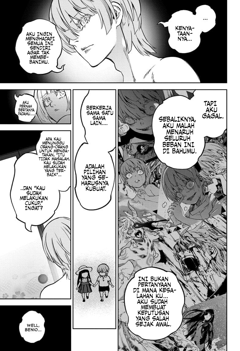 Sousei no Onmyouji Chapter 128 - halaman 31