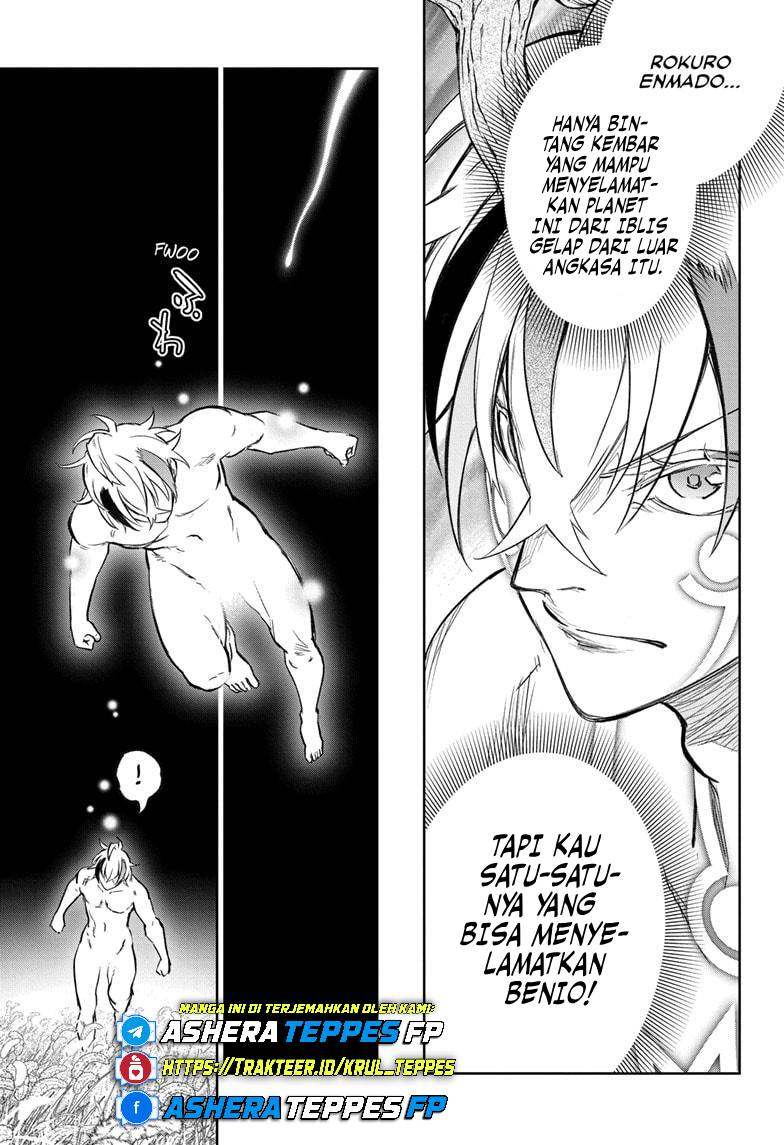 Sousei no Onmyouji Chapter 128 - halaman 6