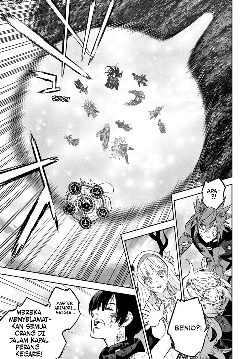 Sousei no Onmyouji Chapter 129 - halaman 12