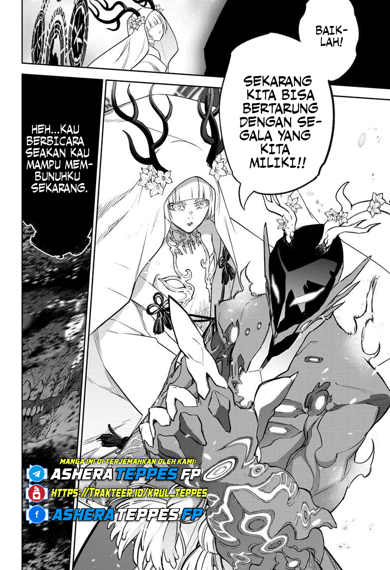 Sousei no Onmyouji Chapter 129 - halaman 13