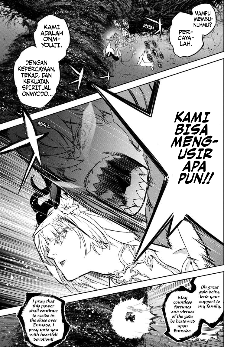 Sousei no Onmyouji Chapter 129 - halaman 14