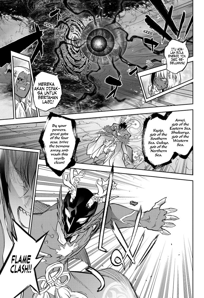 Sousei no Onmyouji Chapter 129 - halaman 18