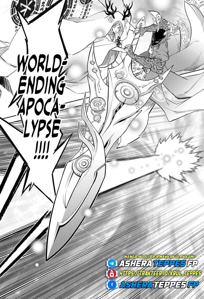 Sousei no Onmyouji Chapter 129 - halaman 25