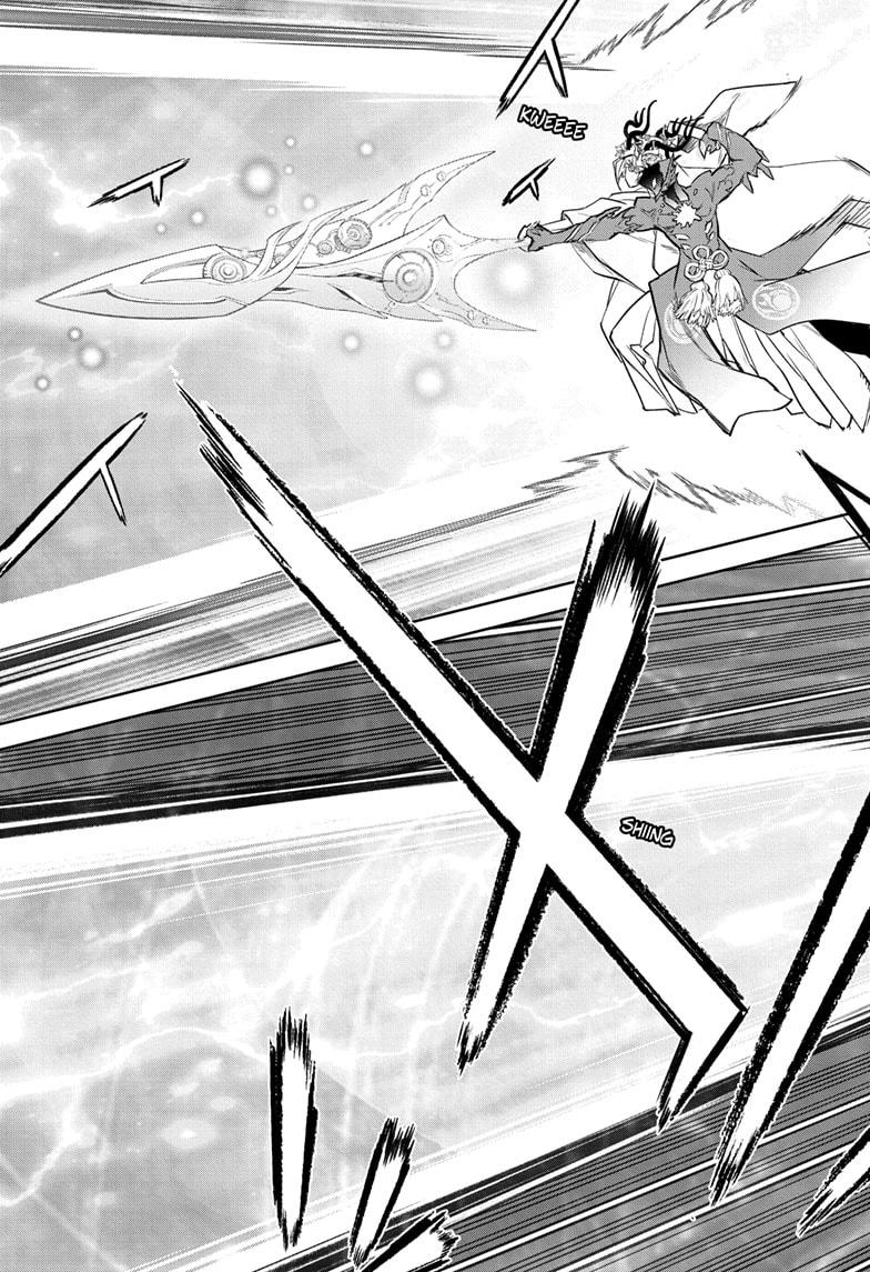 Sousei no Onmyouji Chapter 129 - halaman 26