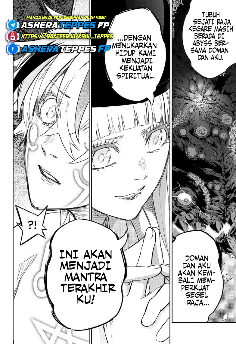 Sousei no Onmyouji Chapter 129 - halaman 37