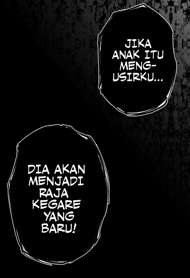 Sousei no Onmyouji Chapter 129 - halaman 45