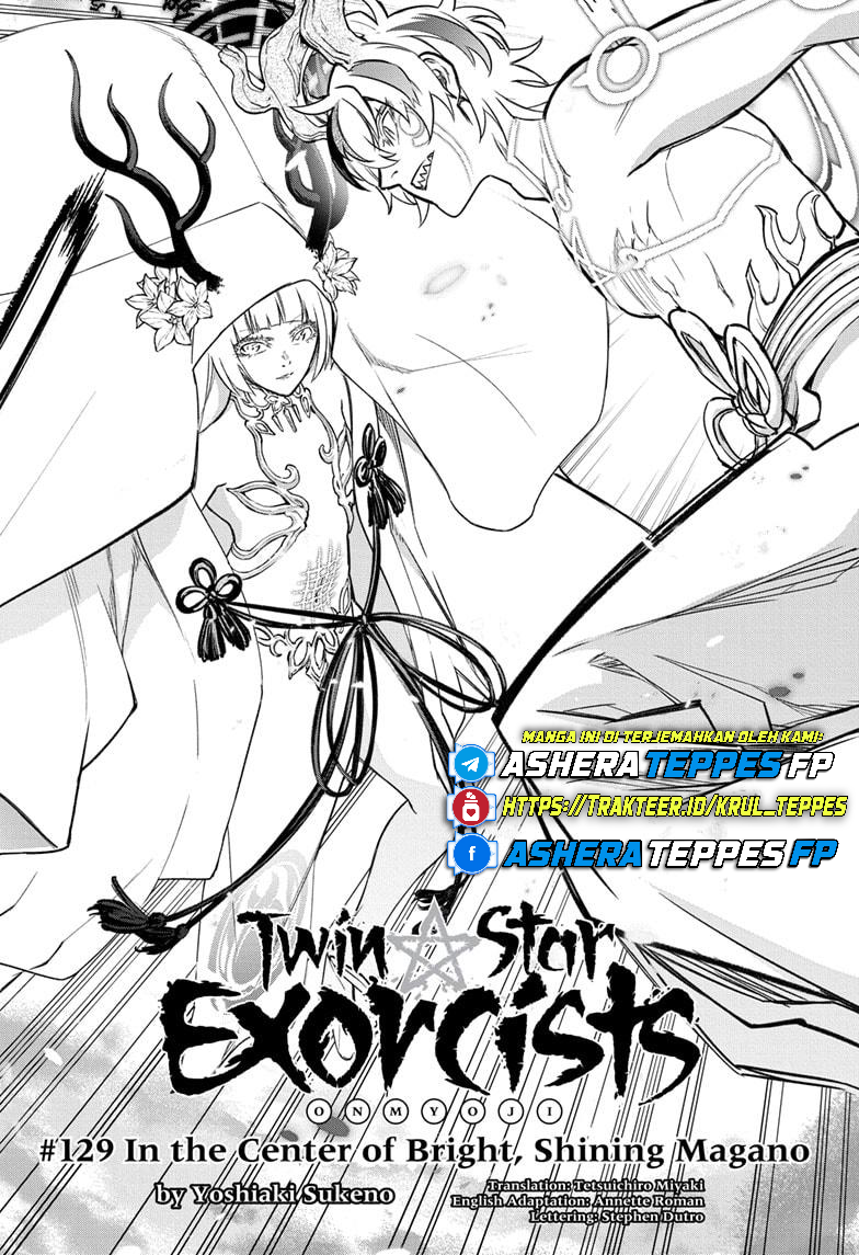 Sousei no Onmyouji Chapter 129 - halaman 5