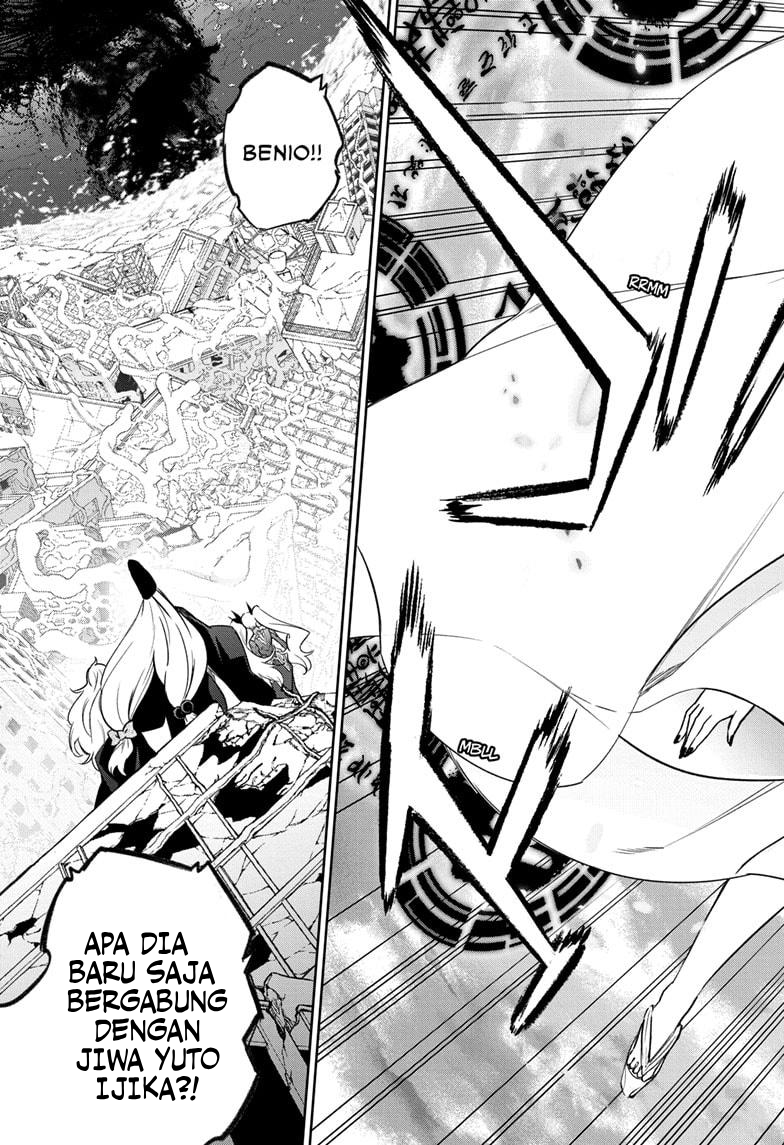 Sousei no Onmyouji Chapter 129 - halaman 6