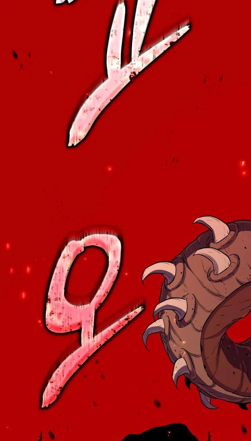 Sousei no Onmyouji Chapter 130 - halaman 10