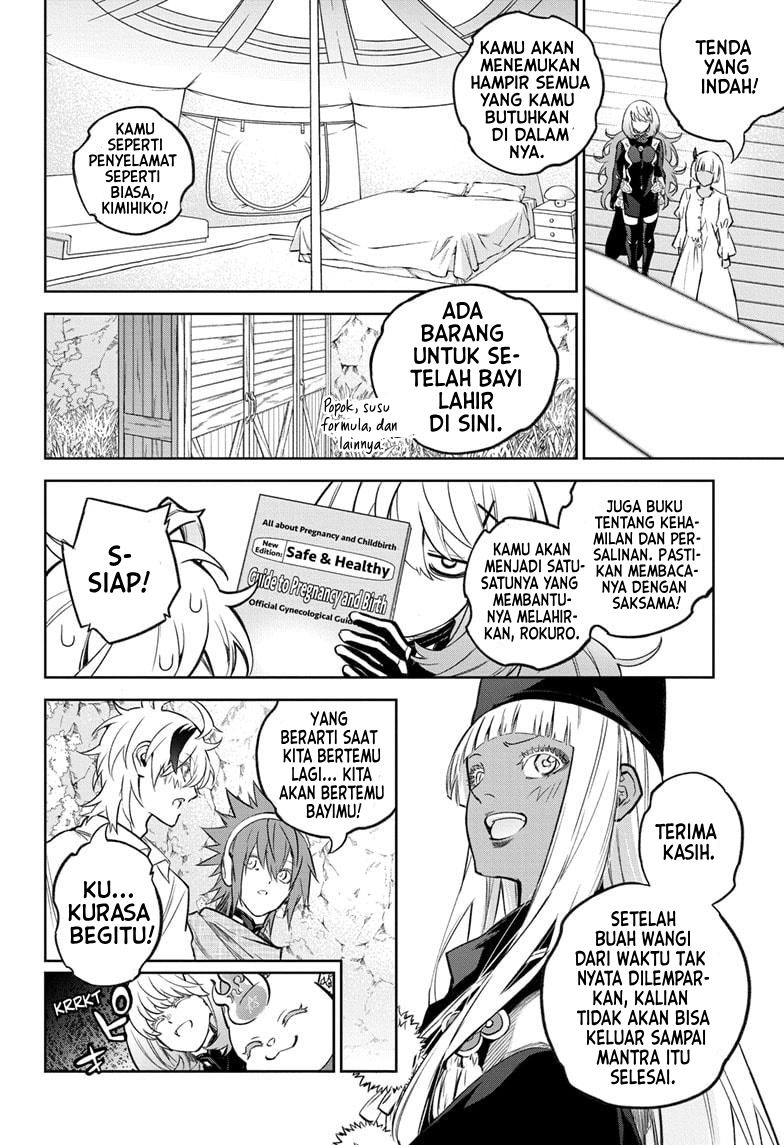 Sousei no Onmyouji Chapter 130 - halaman 15
