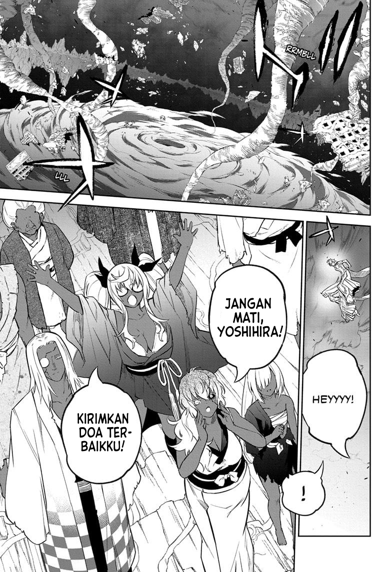 Sousei no Onmyouji Chapter 130 - halaman 50