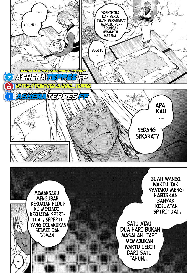 Sousei no Onmyouji Chapter 131 - halaman 11