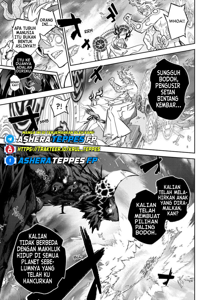 Sousei no Onmyouji Chapter 131 - halaman 16