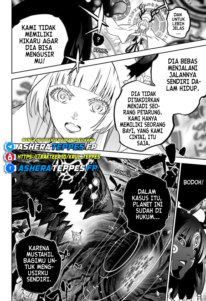Sousei no Onmyouji Chapter 131 - halaman 19