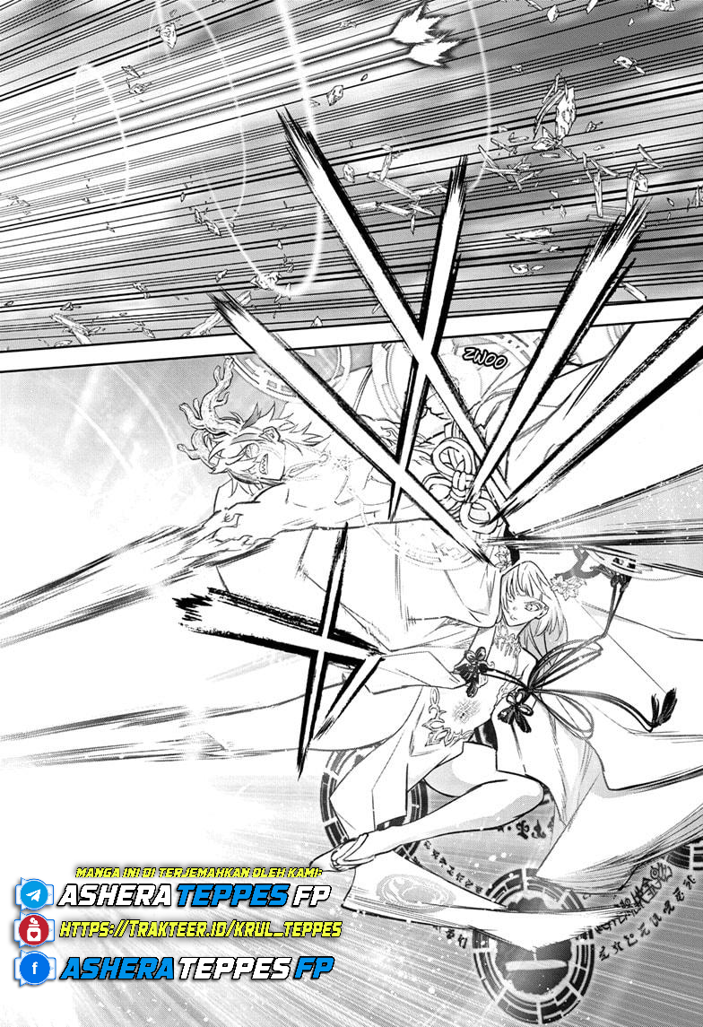 Sousei no Onmyouji Chapter 131 - halaman 3