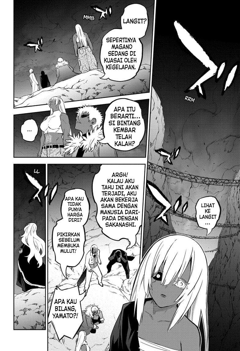 Sousei no Onmyouji Chapter 131 - halaman 31
