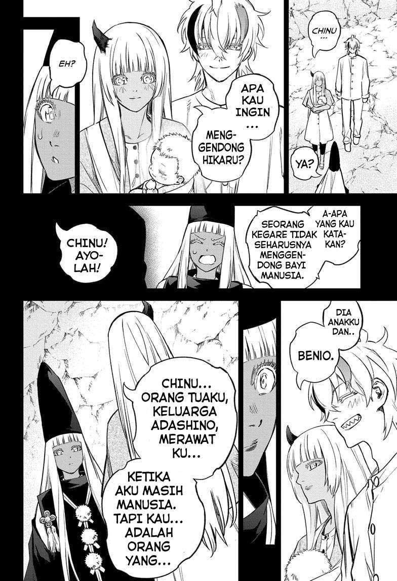 Sousei no Onmyouji Chapter 131 - halaman 43