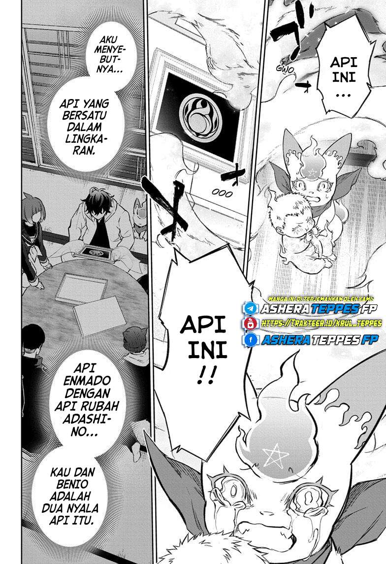 Sousei no Onmyouji Chapter 131 - halaman 47