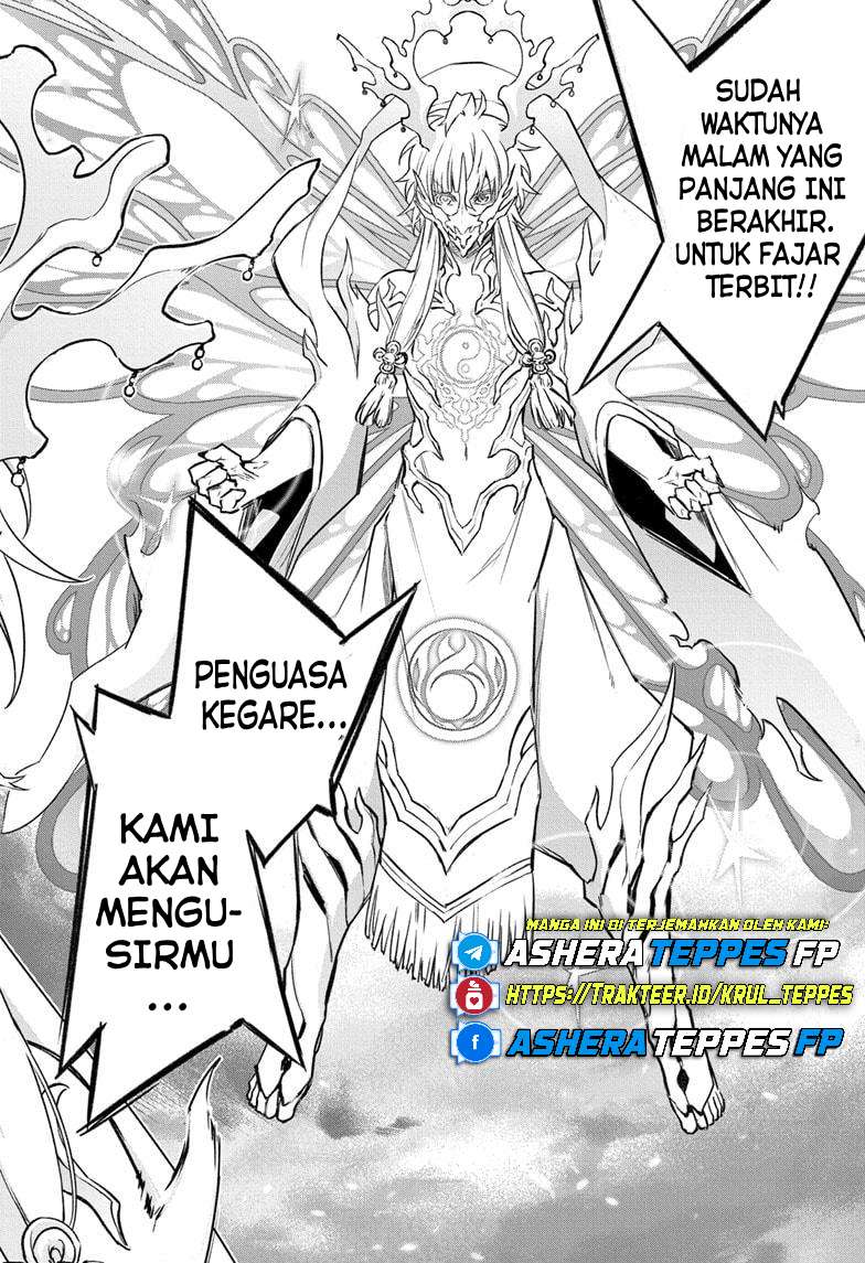 Sousei no Onmyouji Chapter 131 - halaman 49