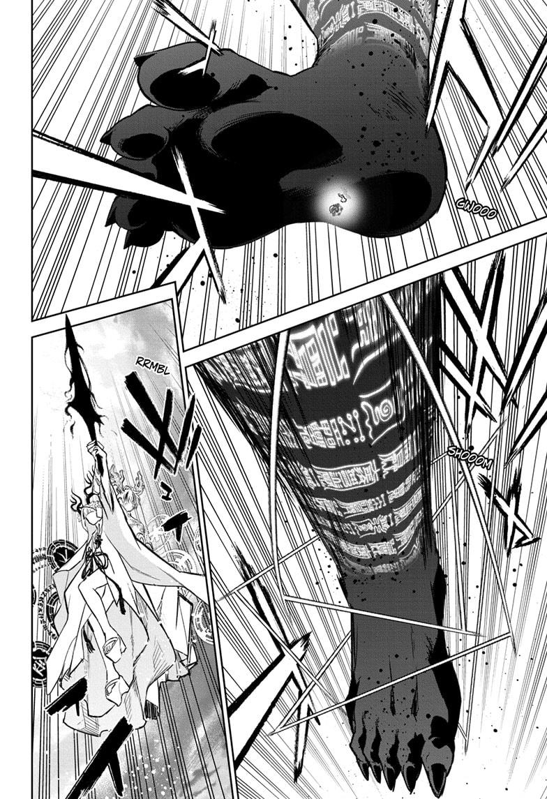 Sousei no Onmyouji Chapter 131 - halaman 7