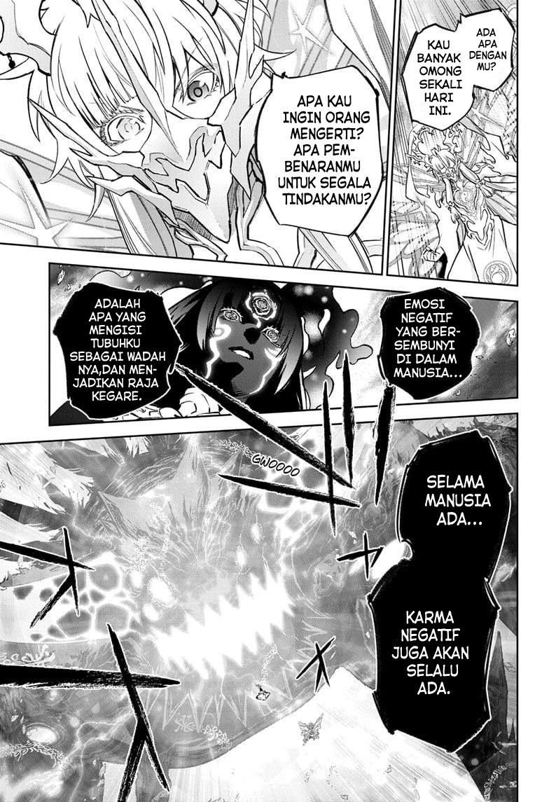 Sousei no Onmyouji Chapter 132 - halaman 12