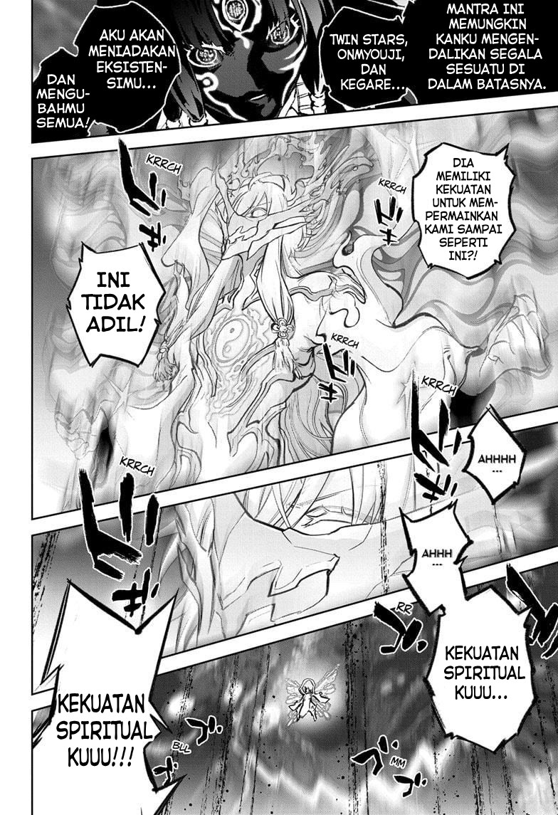 Sousei no Onmyouji Chapter 132 - halaman 15