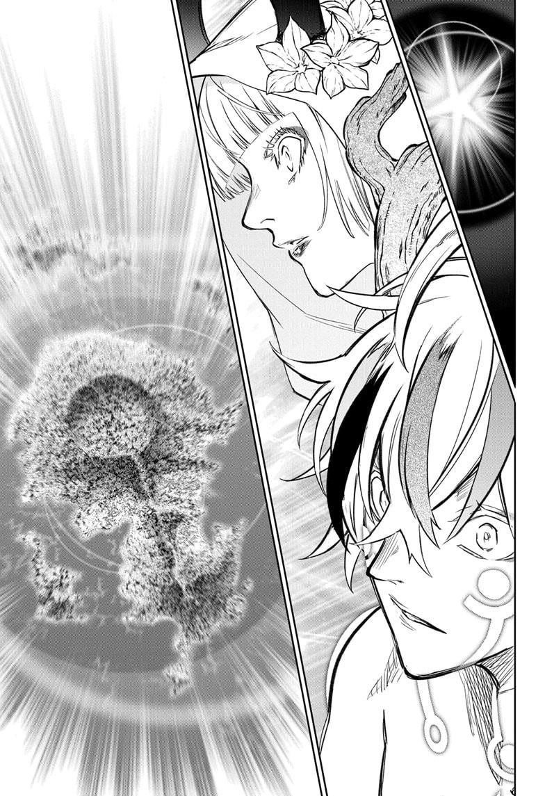 Sousei no Onmyouji Chapter 132 - halaman 16