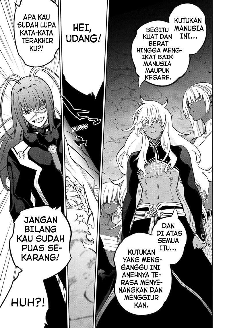 Sousei no Onmyouji Chapter 132 - halaman 22