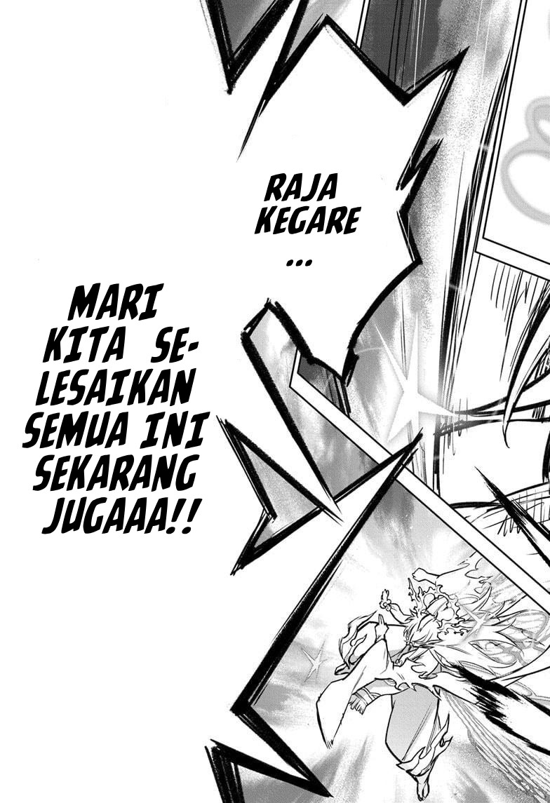 Sousei no Onmyouji Chapter 132 - halaman 26